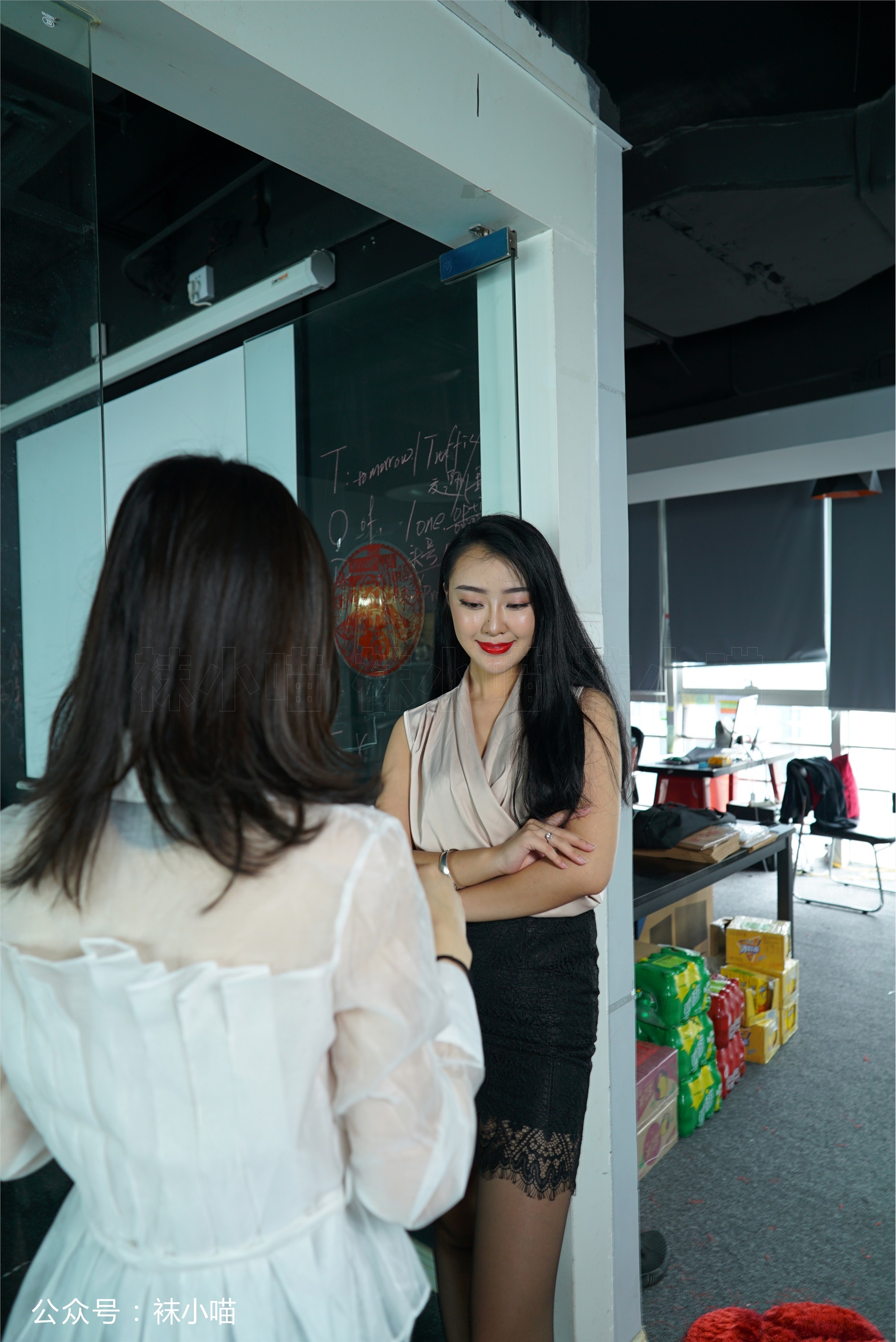 kittyWawa袜小喵故事集  KTS022 L总监教你谈客户